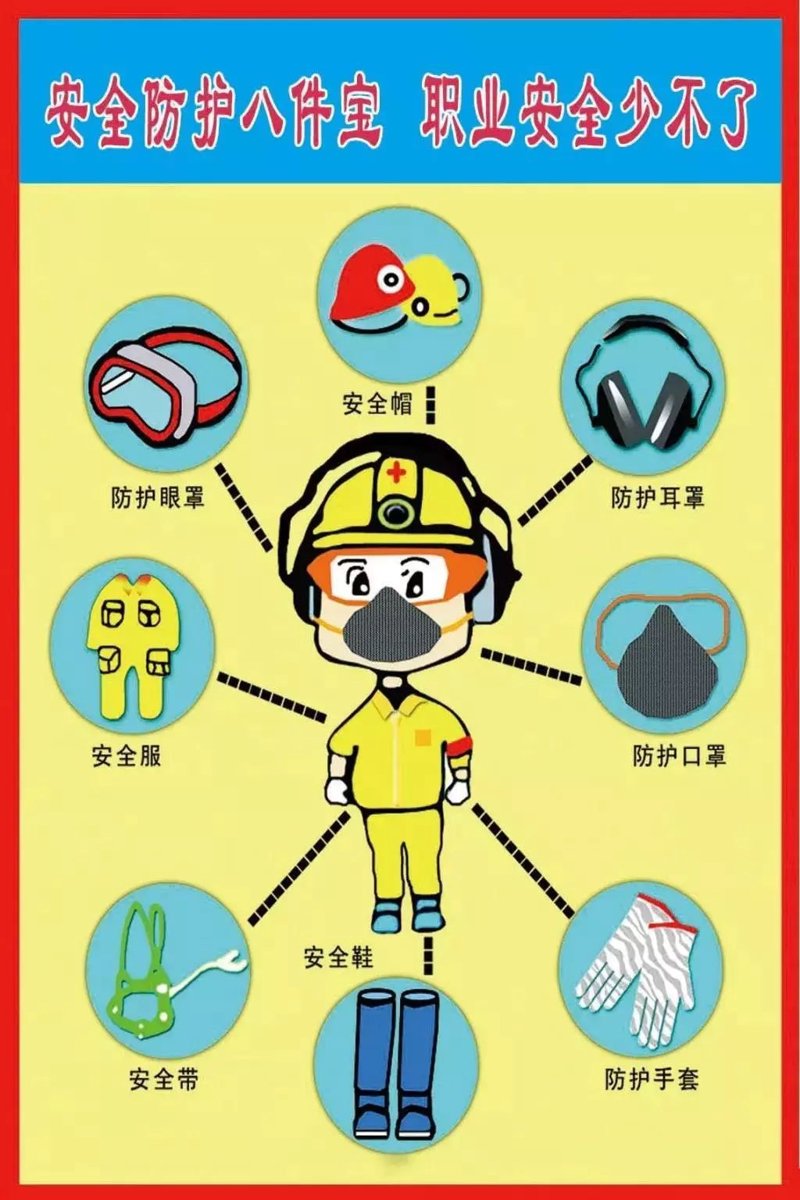冬冬百货:打造温馨购物体验